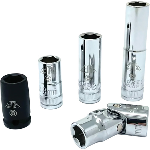 Chrome Finish Socket Set with Rail, 5 Pieces, 1/4" Drive Size Kelford