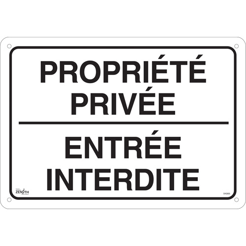 "Propri&eacute;t&eacute; priv&eacute;e" Sign, 14" x 20", Aluminum, French Kelford