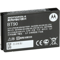 High Capacity Two-Way Business Radio Battery Kelford