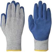 5330 Gants tricot&eacute;s sans couture, Petit, R&ecirc;vetement Lat Kelford