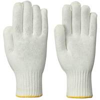 Knit Gloves, Nylon, Small SHE756 | Kelford