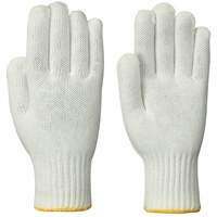 Knit Gloves, Nylon/Polyester, Small SHE760 | Kelford
